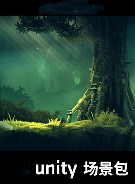 Unity3D卡通Q版横版场景 唯美树林树木手绘2D游戏素材 forestpack