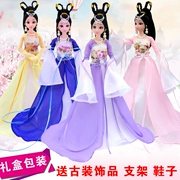 Trang phục Barbie Áo tắm Tóc dài Nhà Quần áo Mắt Big Girl Girl Đồ chơi trẻ em Barbie Cô gái có thể thay đổi - Búp bê / Phụ kiện