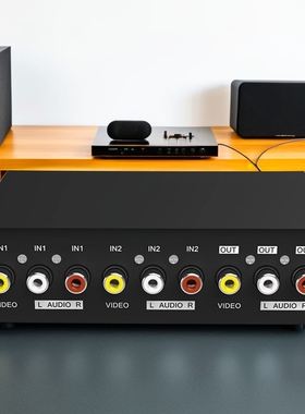 迈拓维矩 AV音视频切换器2口4口 2进1出AV莲花共享器1进4出分配器红白黄RCA三莲花DVD接电视机 MT-231AV