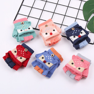 冬季儿童保暖半指翻盖手套可爱卡通仿羊绒针织手套男女宝宝手套