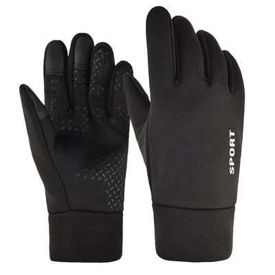 电动车冬季户外男士健身运动加绒滑雪触摸屏秋冬保暖骑行手套