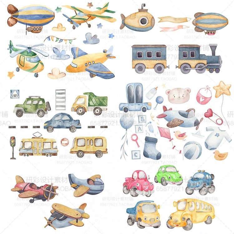 卡通手绘水彩直升飞机小汽车插画男孩宝宝宴生日海报ai设计素材