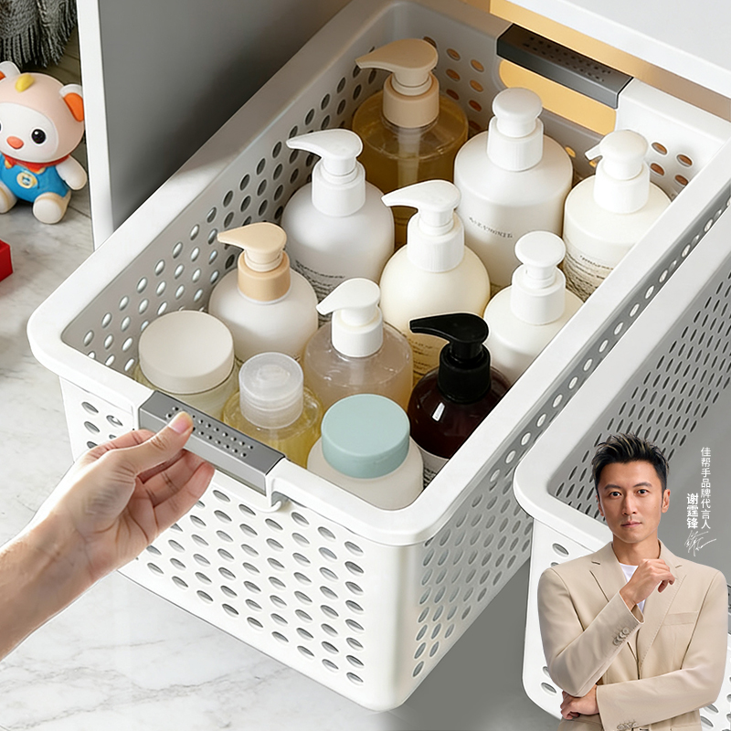 厨房收纳箱橱柜储物盒零食玩具塑料收纳筐家用桌面杂物整理篮子