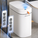 智能感应垃圾桶家用2025新款 化妆室厕所客厅厨房大全自动打包换袋