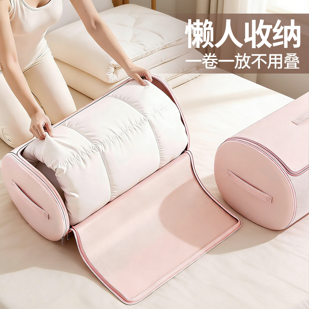 装被子专用收纳袋大容量衣物棉被夏凉被整理布袋搬家打包神器防潮,收纳整理,被子防尘袋,淘宝优惠券,粉丝福利购,淘宝优惠卷