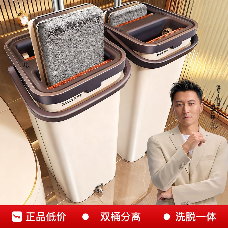 【官补直降】懒人刮刮乐