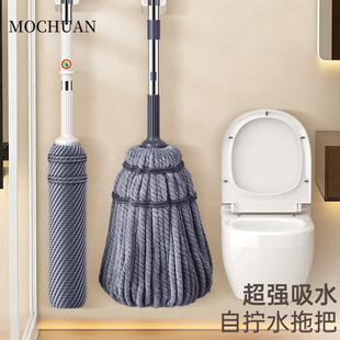 【谢霆锋推荐】免手洗自拧水拖把家用一拖净干湿两用2026新款拖布