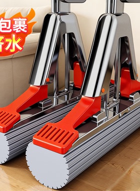 佳帮手海绵拖把一拖净家用2026新款免手洗对折式吸水懒人胶棉拖把