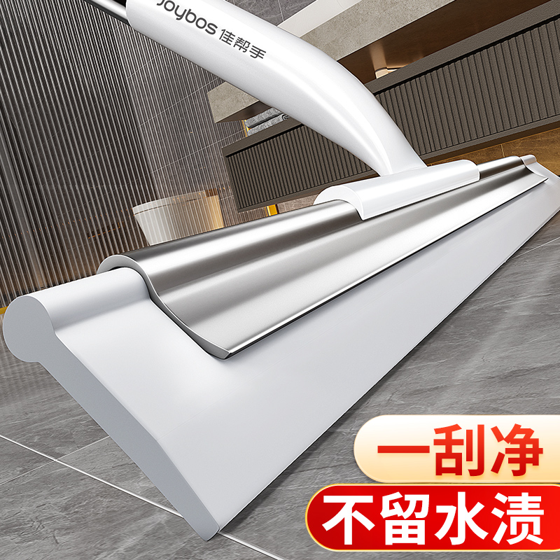 魔术扫把刮地板刮水器2025新款家用硅胶卫生间厕所刮水扫地面神器