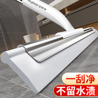 魔術(shù)掃把刮地板刮水器2025新款家用硅膠衛(wèi)生間廁所刮水掃地面神器