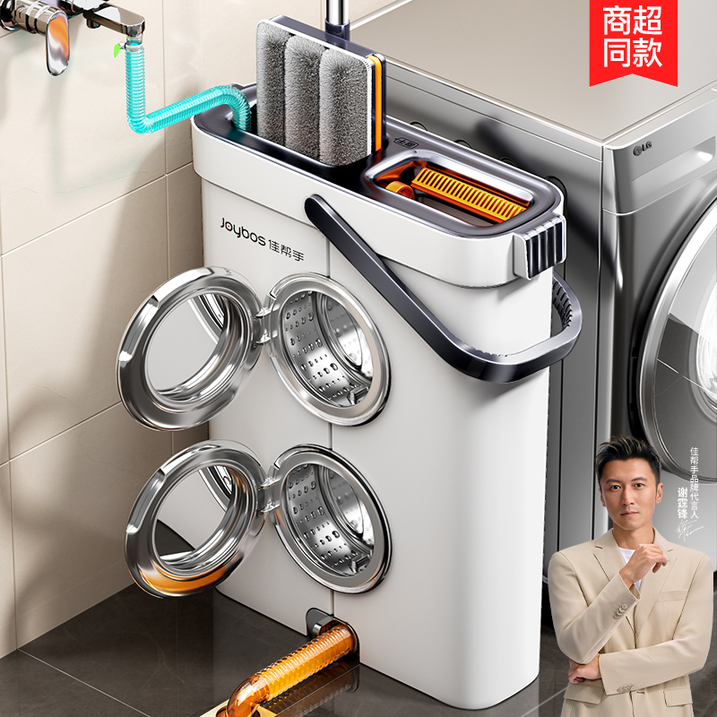 佳帮手2025新款拖把家用一拖净拖地神器懒人平板拖地免手洗刮刮乐