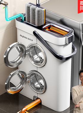 佳帮手2026新款拖把家用一拖净拖地神器懒人平板拖地免手洗刮刮乐