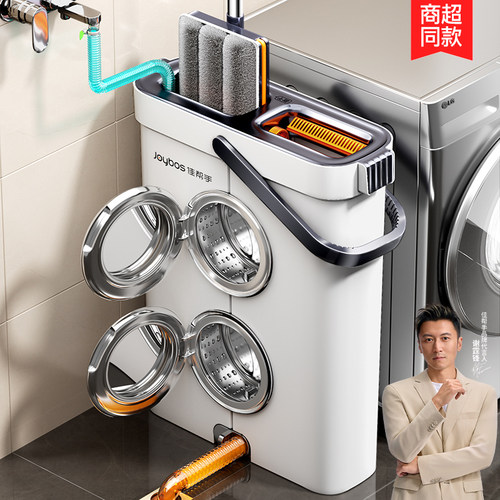 佳帮手2025新款拖把家用一拖净拖地神器懒人平板拖地免手洗刮刮乐