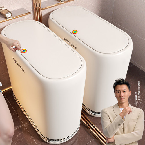 免充电吸附套袋双桶垃圾桶
