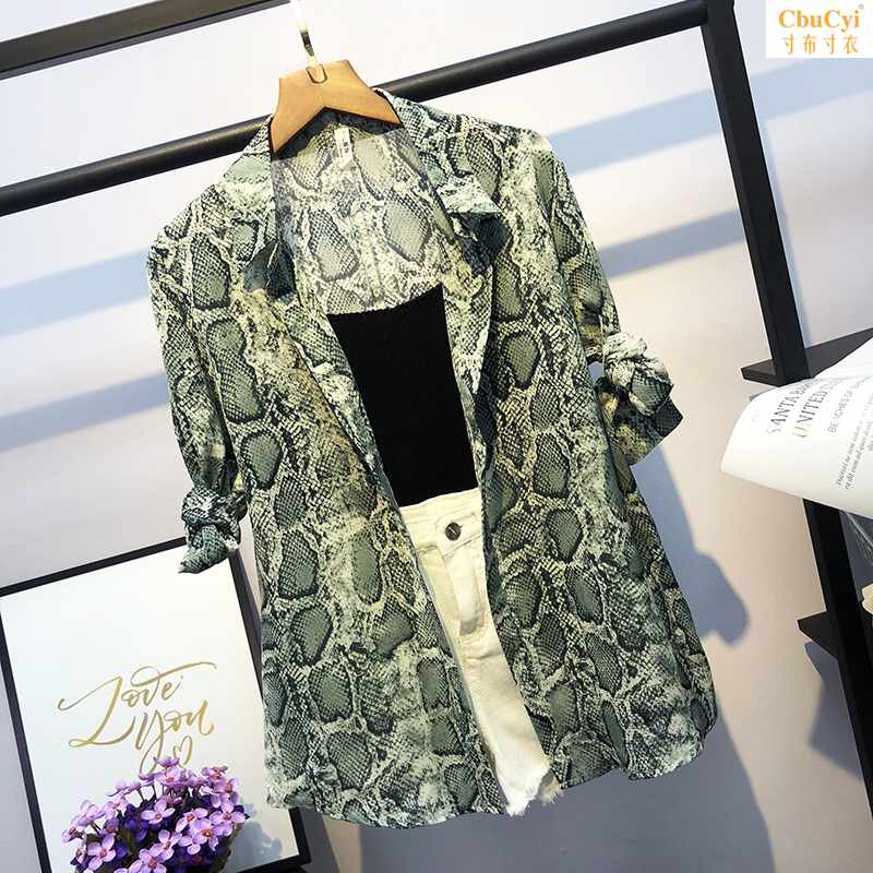 港风蛇纹印花宽松款长袖衬衫个性中长款衬衣时尚蛇皮上衣女式秋装|msdalam kategori Butik wanita / wanita, shirt - dari Buy2taobao.com untuk memberikan perkhidmatan ejen Taobao profesional membeli