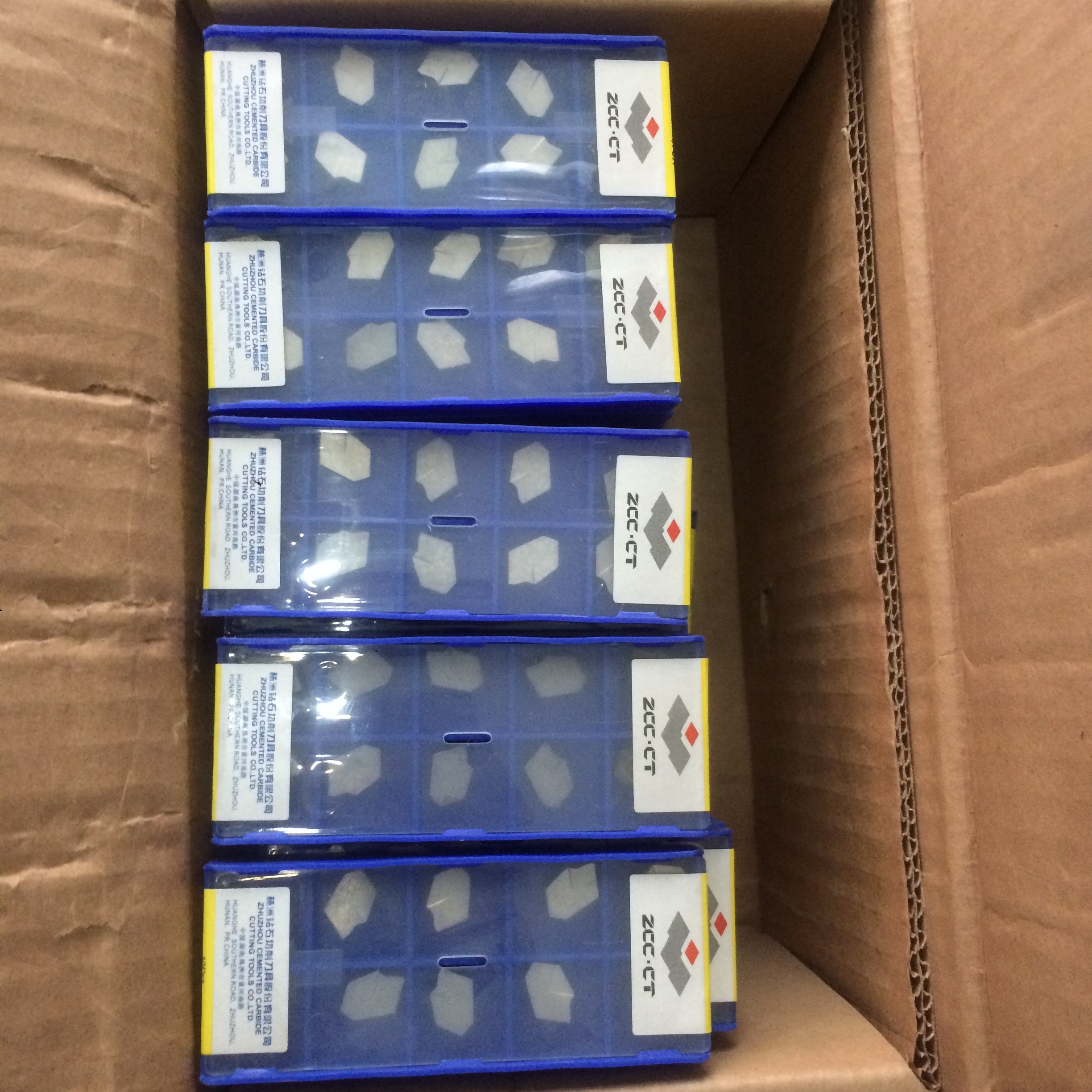 株洲钻石6MM切断刀头刀片