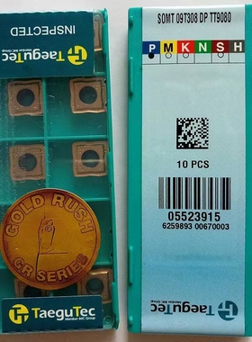 特固克四方形U钻刀片SOMT050204 060204 09T308 11T308 DP TT9080