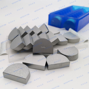 株洲硬质合金刀粒 钨钢凹圆弧车刀片B208 YG6X YG8 YT15 YW1 yd15