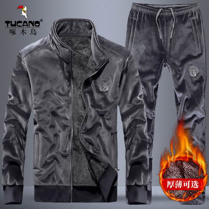 啄木鸟金丝绒套装男款冬季加绒加厚保暖立领外套休闲运动服家居服