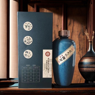 程大明钧瓷陶存20董香型白酒54度真实年份配比500ml*6瓶整箱