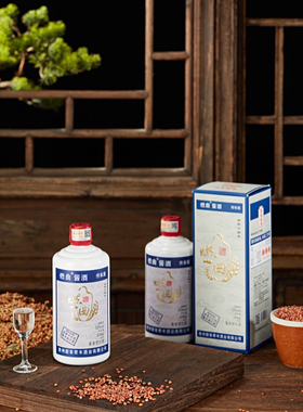 酣客君丰燃曲酱酒传承版 500ml*6瓶整箱口粮酒53度酱香白酒