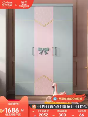 Modern minimalist economy girl children's three-door wardrobe bedroom locker sliding door 3 Princess wardrobe