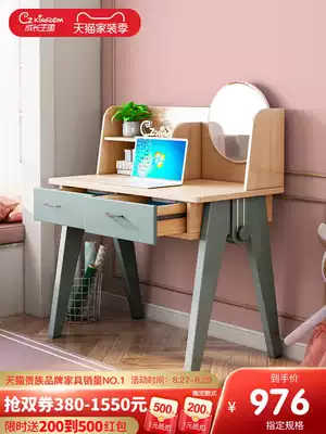 Growth kingdom solid wood makeup table Net celebrity storage cabinet one bedroom economic small girl princess makeup table stool
