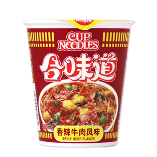 日清泡面合味道香辣牛肉风味76g*12杯整箱油炸方便面开杯乐杯面