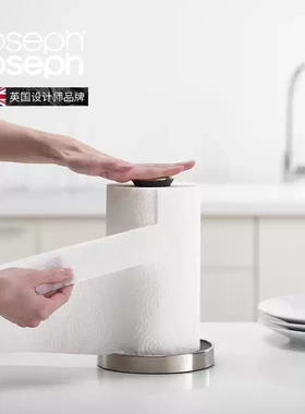 英国Joseph Joseph按压式纸巾架厨房免打孔卷纸收纳架直立式纸巾