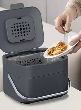 英国Joseph厨房干湿分类厨余垃圾桶防臭带盖活性炭除味餐厨杂物桶