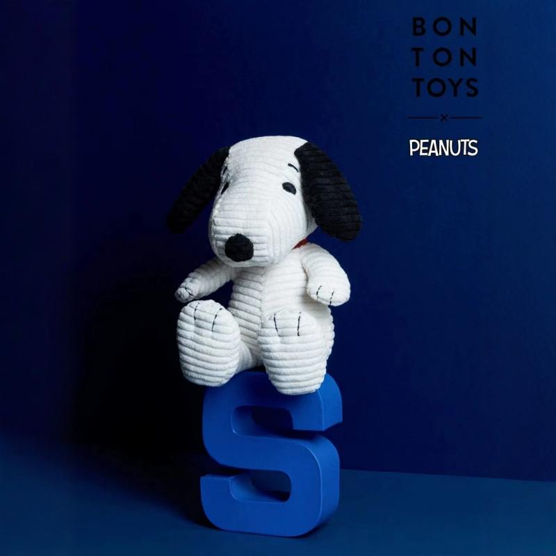 荷兰正品BON TON TOYS出品snoopy史努比毛绒玩具公仔灯芯绒厚绒