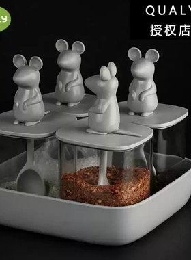 泰国进口Qualy幸运鼠调味罐组合套装厨房用品味精瓶盐罐罐子家用