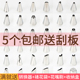 裱花嘴单个304不锈钢韩式 玫瑰花嘴圆孔蛋糕曲奇溶豆家用烘焙全套