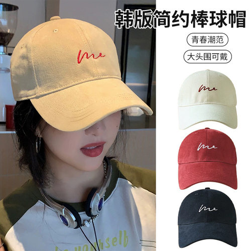 韩版简约刺绣棒球帽女情侣波浪纹