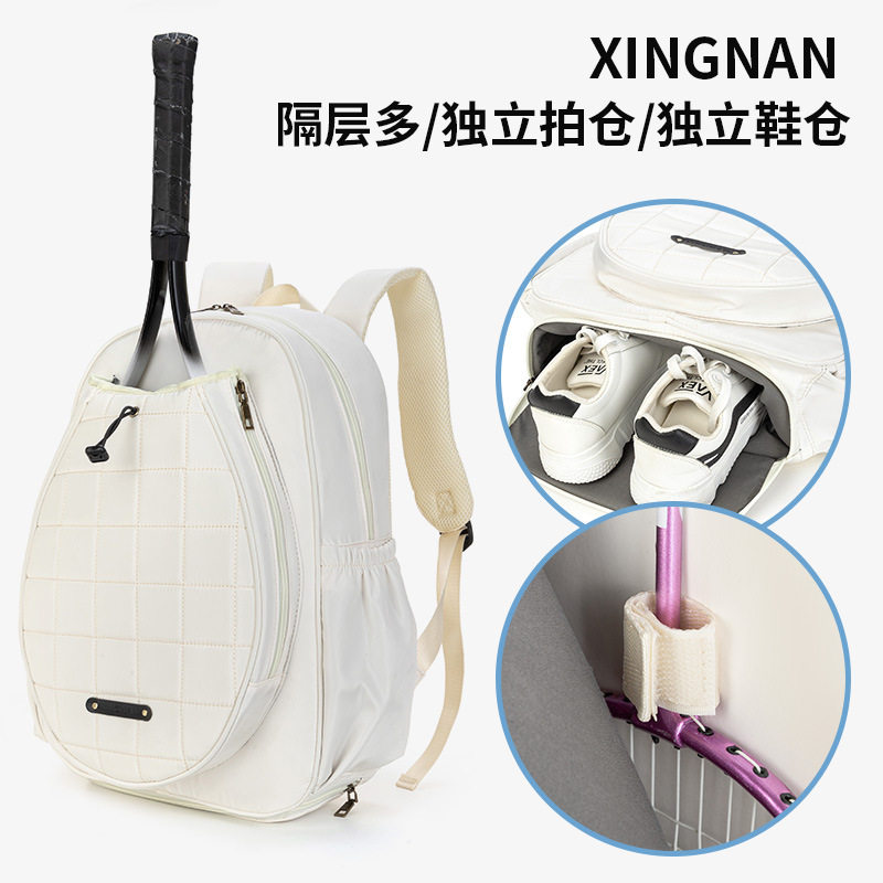 2025新款羽毛球包女高颜值双肩图片