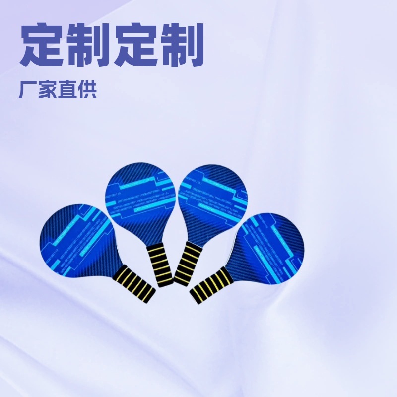 板羽球拍儿童三毛球拍毽球羽拍