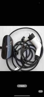 原装知豆D1d2d2s充电枪奇瑞新能源电动汽车充电线家用便携充电器