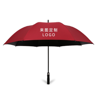 全自动雨伞男定制logo广告伞超大号长柄印字订做女晴雨两用直柄伞