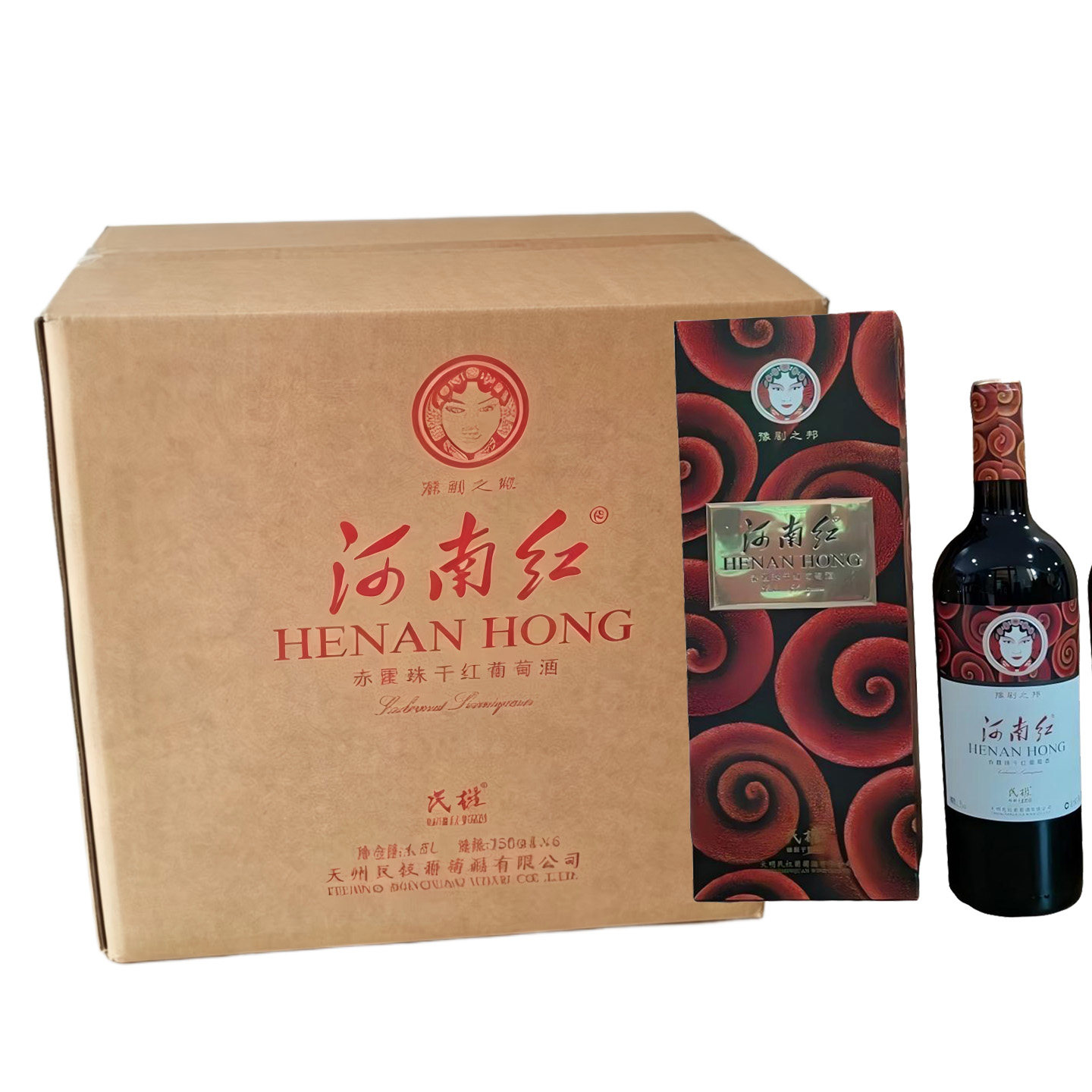 民权葡萄酒河南红豫剧之邦赤霞珠干红葡萄酒750ml*6瓶整箱礼盒装 - 实物图