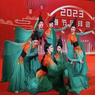 新款古典舞橘颂同款演出服女表演服舞台服装屈原橘颂舞蹈服定制款