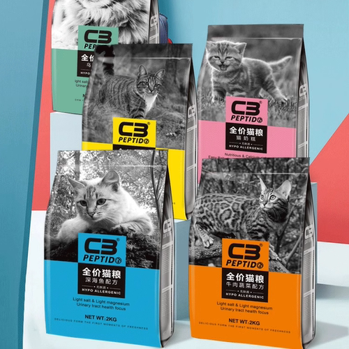 帕缇朵c3全价猫粮成幼猫低敏兔肉鸽肉牛肉深海鱼2kg/10kg20斤奶糕