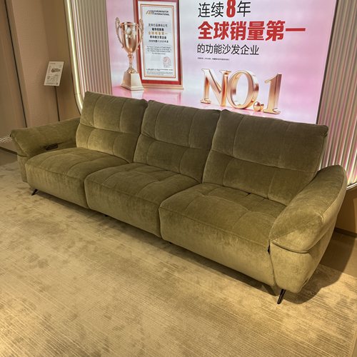 芝华仕头等舱沙发美居FU-12700M声动精灵绒布流光雪尔尼绒0零靠墙