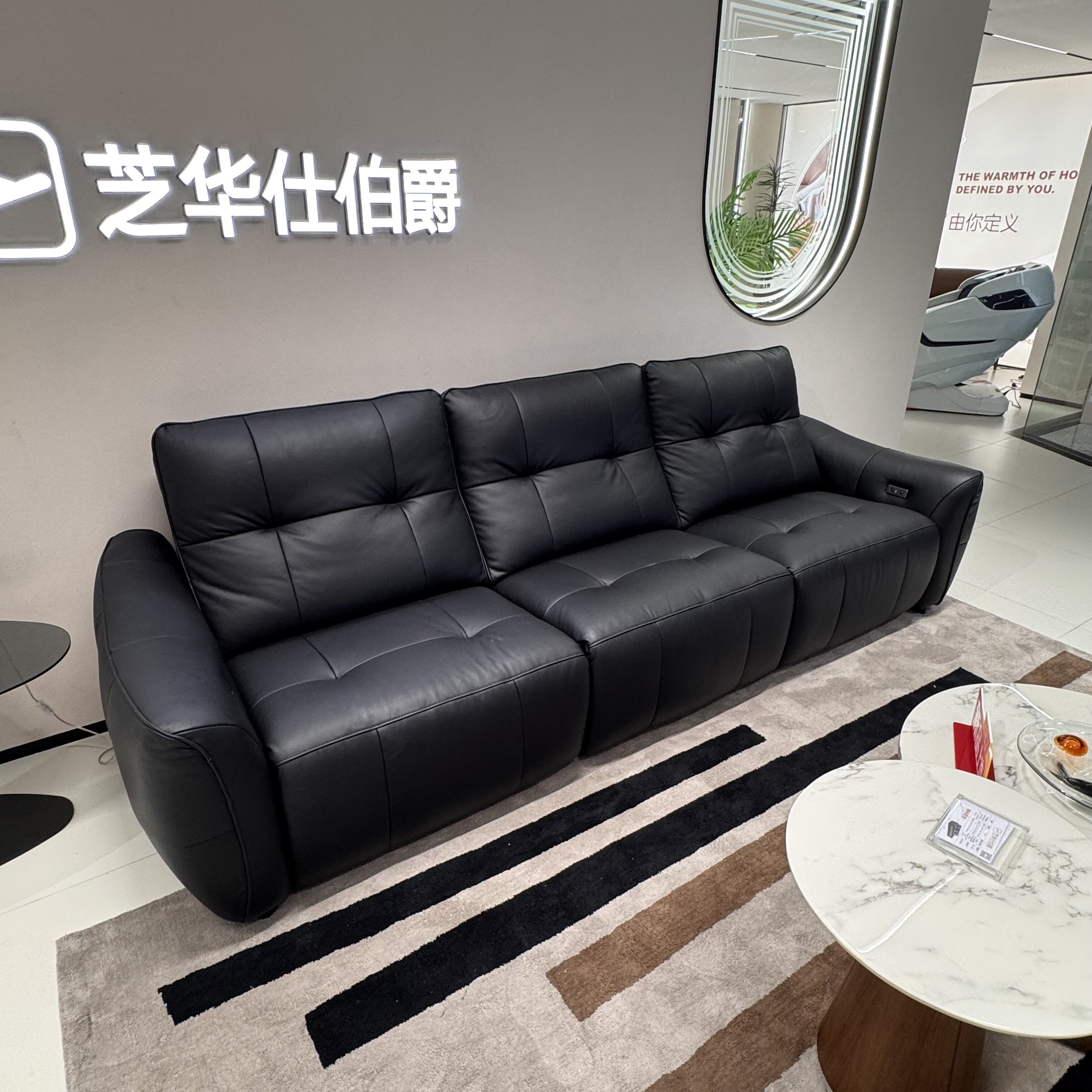 芝华仕沙发40454半岛铁盒伯功能沙发