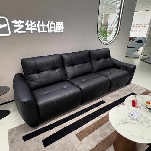 芝华仕沙发40454半岛铁盒伯爵系列头等舱0零靠墙实体店线下款正品