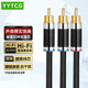 发烧级单莲花转双莲花一分二无氧铜镀银1分2功放音响音箱音频线