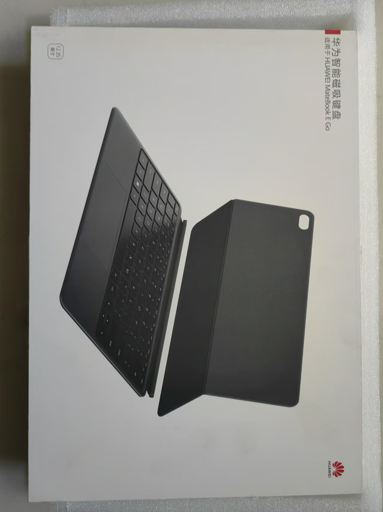 华为matebookego原装磁吸键盘适用GK-W76/W56型号RVN-KB12