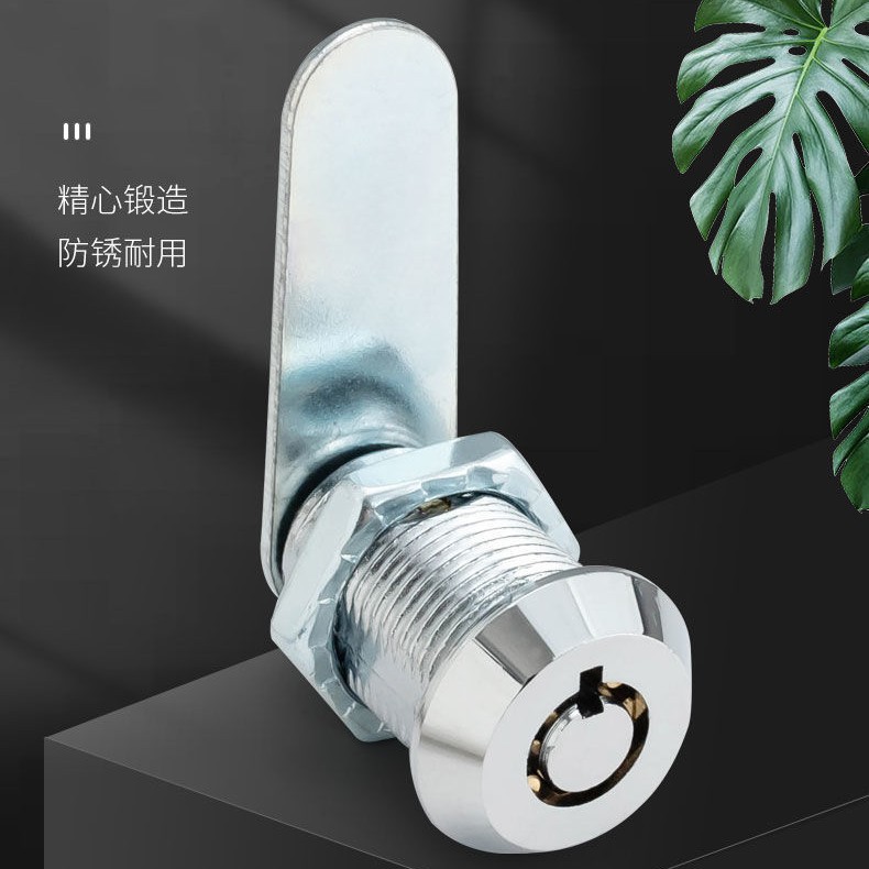 保险柜锁应急锁密码柜子锁铁皮柜门锁筒子锁配电柜保管箱梅花锁