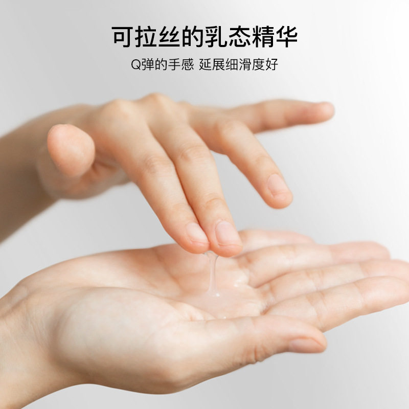 新款推荐【张总专属】BEILINGMEI贝玲美山茶花精萃油