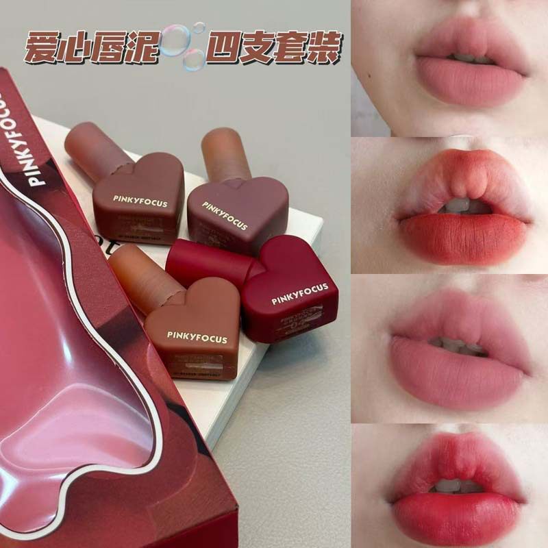 学生新款推荐PinkyFocus心慕丝绒唇釉套装哑光雾面不易沾杯学生
