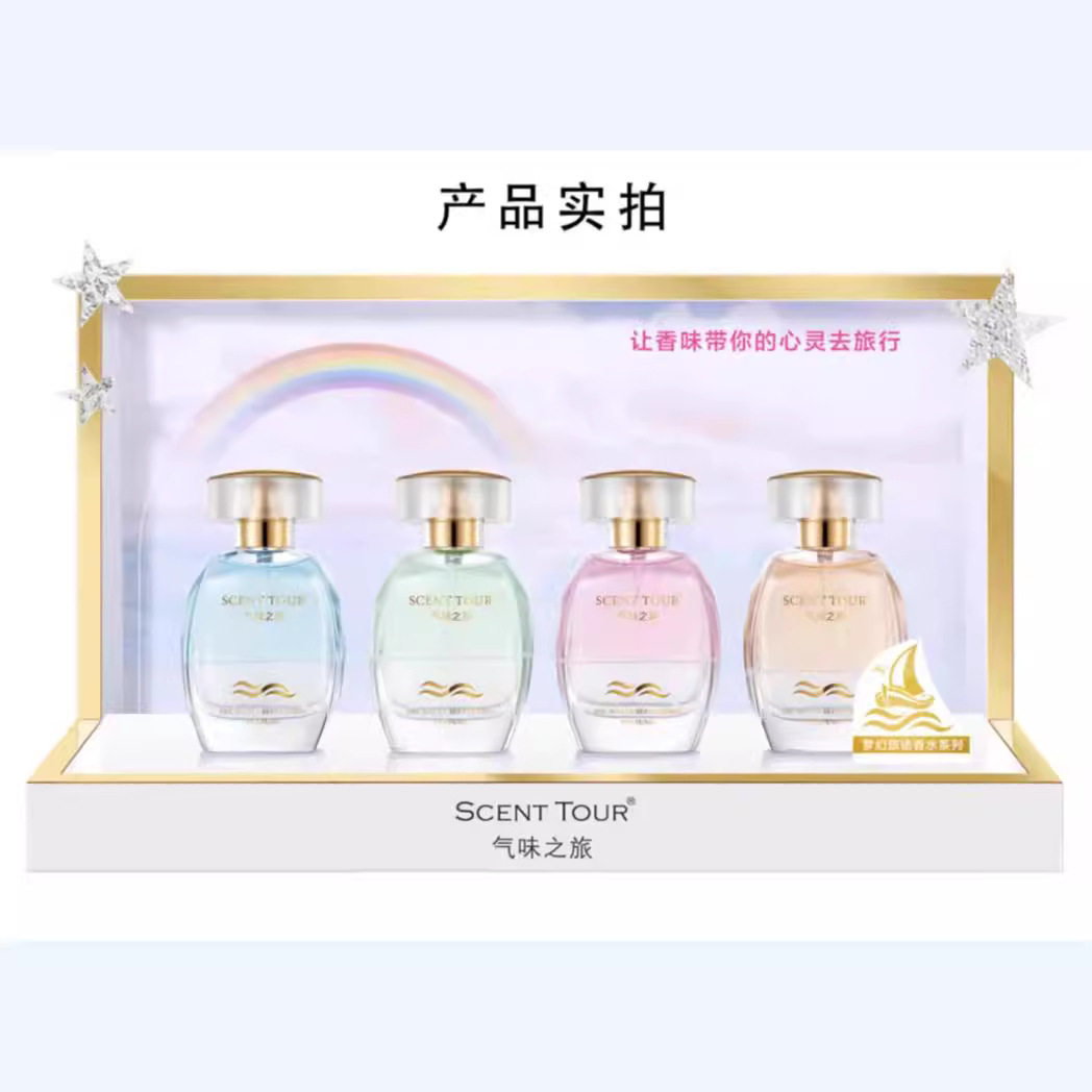 法国Cherry Kitty气味之旅梦幻旅途香水清新木质花香调彩虹日光